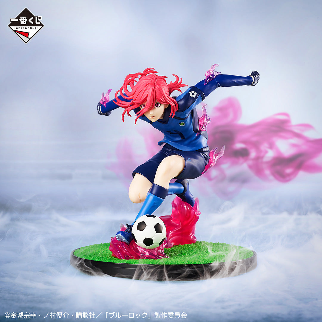 BACK-ORDER Bandai Spirits - Ichiban Kuji - BLUELOCK - Proof of Existence Prize B - Hyoma Chigiri