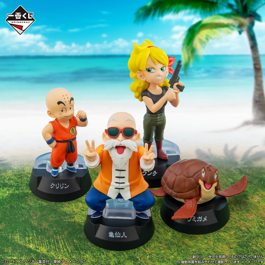 BACK-ORDER Bandai Spirits - Ichiban Kuji - Dragon Ball ASSEMBLE COLLECTION ~Son Goku's childhood~ Full Set + Last One