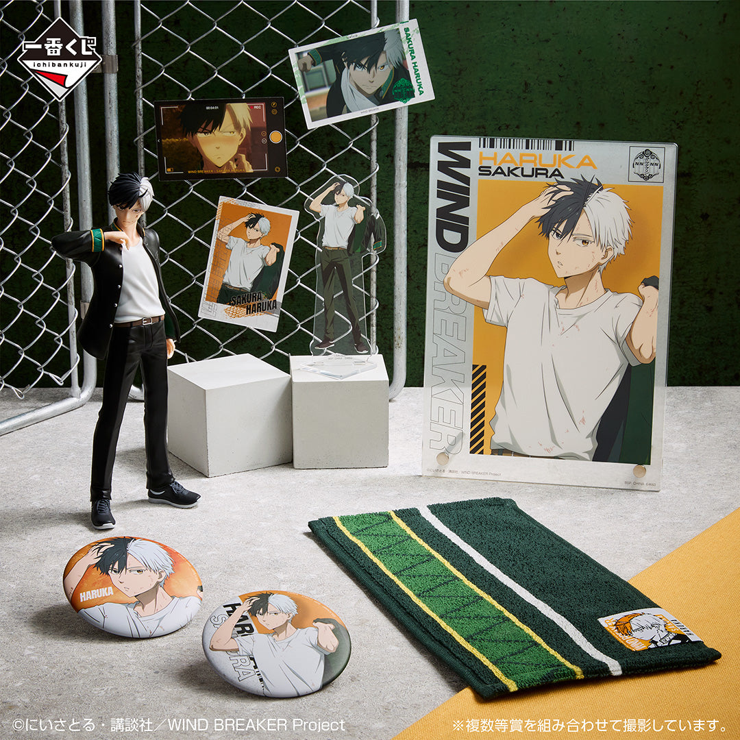 PRE-ORDER Bandai Spirits - Ichiban Kuji - WINDBREAKER - After Battle