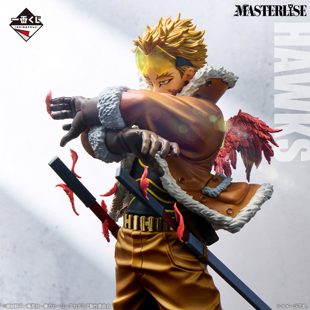 IN-STOCK Bandai Spirits - Ichiban Kuji - My Hero Academia: Inherit Power