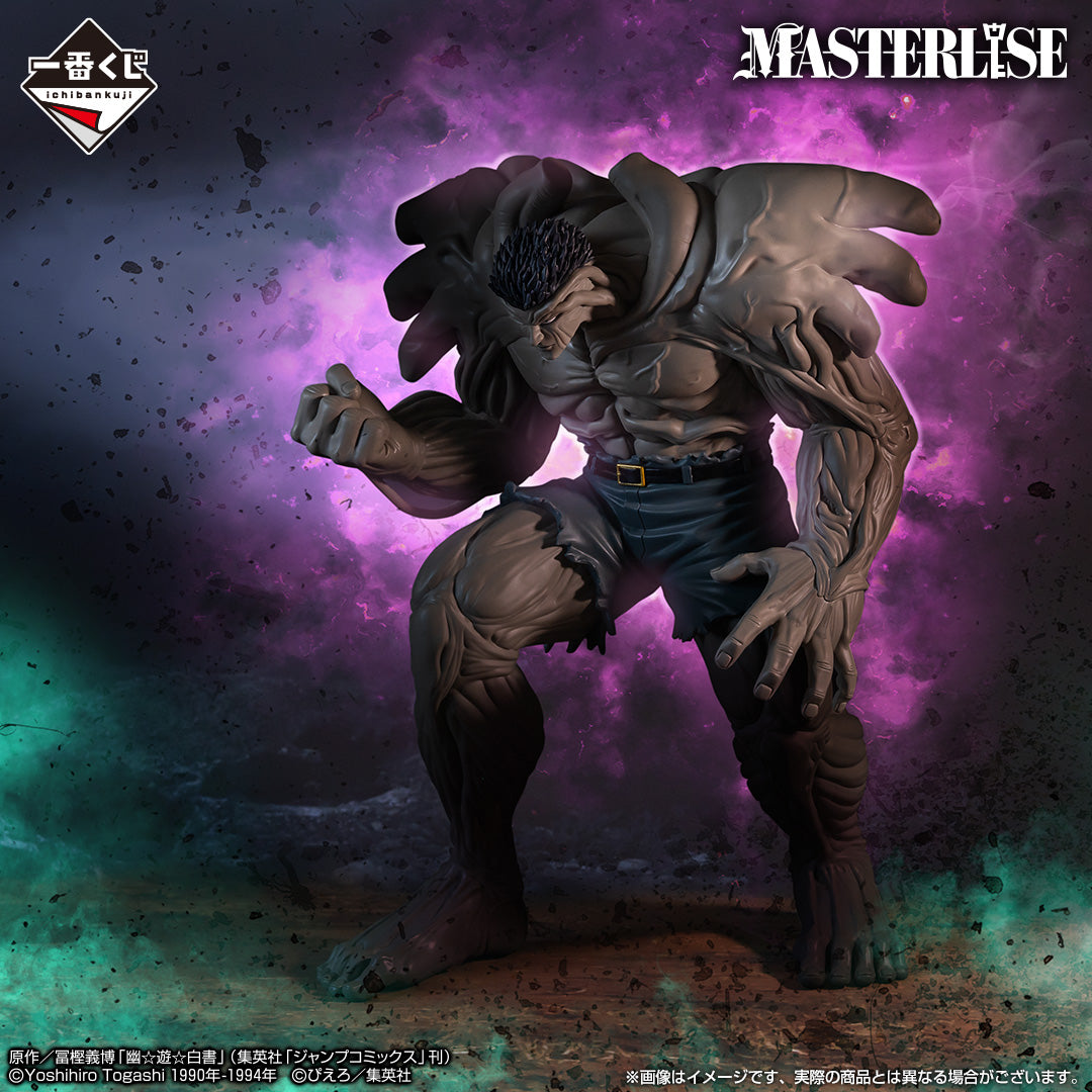 BACK-ORDER Bandai Spirits - Ichiban Kuji - YuYu Hakusho - Dark Tournament Edition Prize A - MASTERLISE - Younger Toguro 100% Power