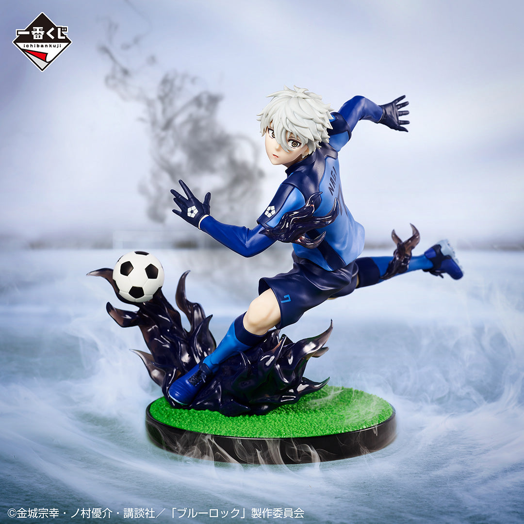 BACK-ORDER Bandai Spirits - Ichiban Kuji - BLUELOCK - Proof of Existence Prize C - Nagi Seishiro