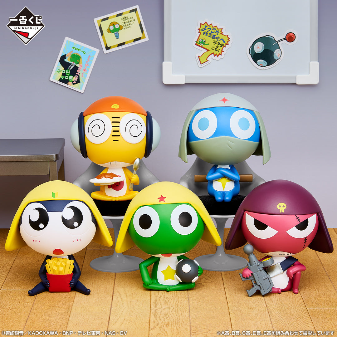 BACK-ORDER - Bandai Spirits - Ichiban Kuji - Sgt. Frog Prize B - Private Tamama