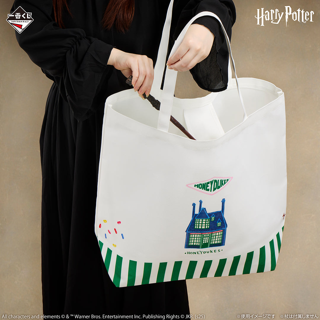 BACK-ORDER Bandai Spirits - Ichiban Kuji - Harry Potter - Magical Sweets Party Prize B - Big Tote Bag