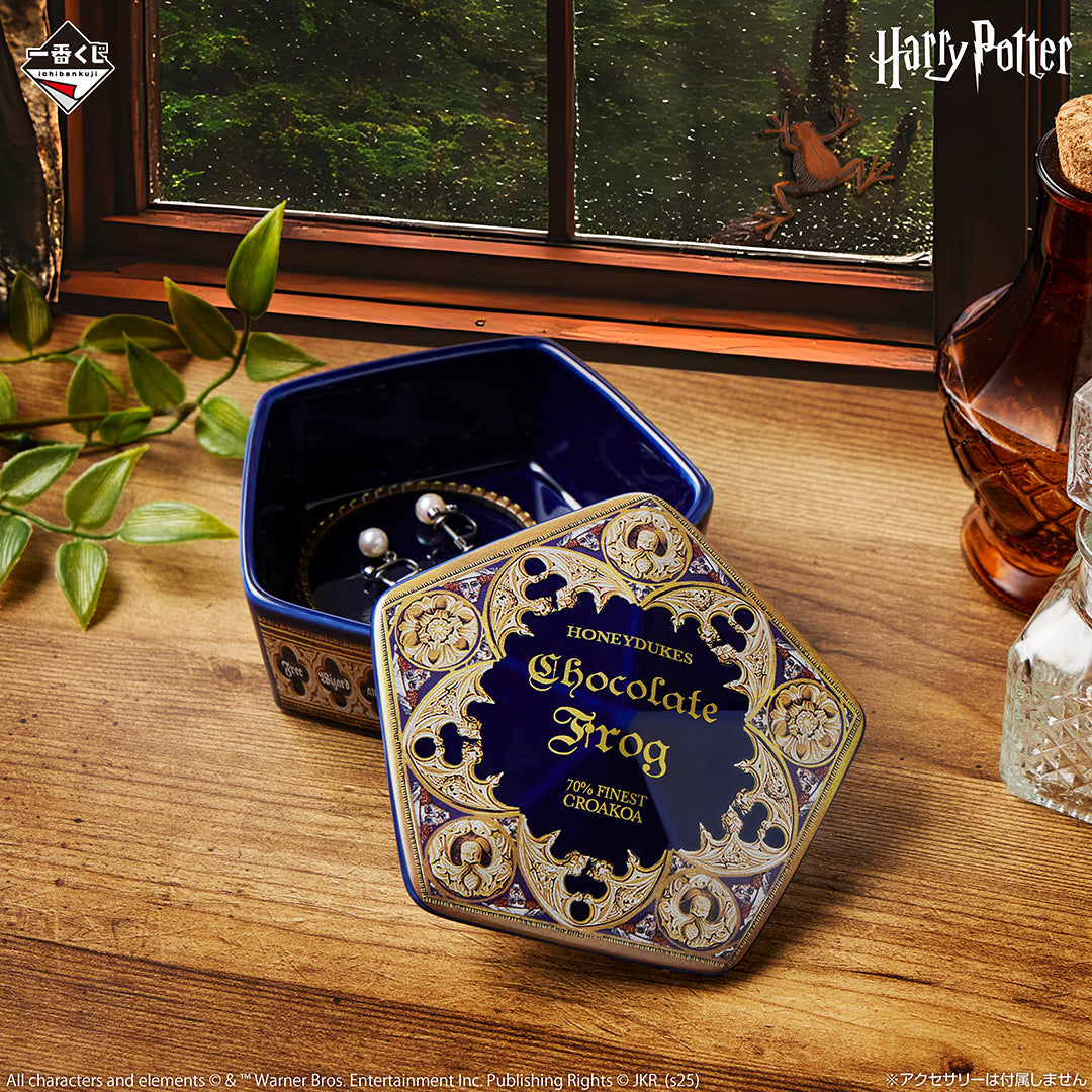 BACK-ORDER Bandai Spirits - Ichiban Kuji - Harry Potter - Magical Sweets Party Prize C - Frog Chocolate Canister