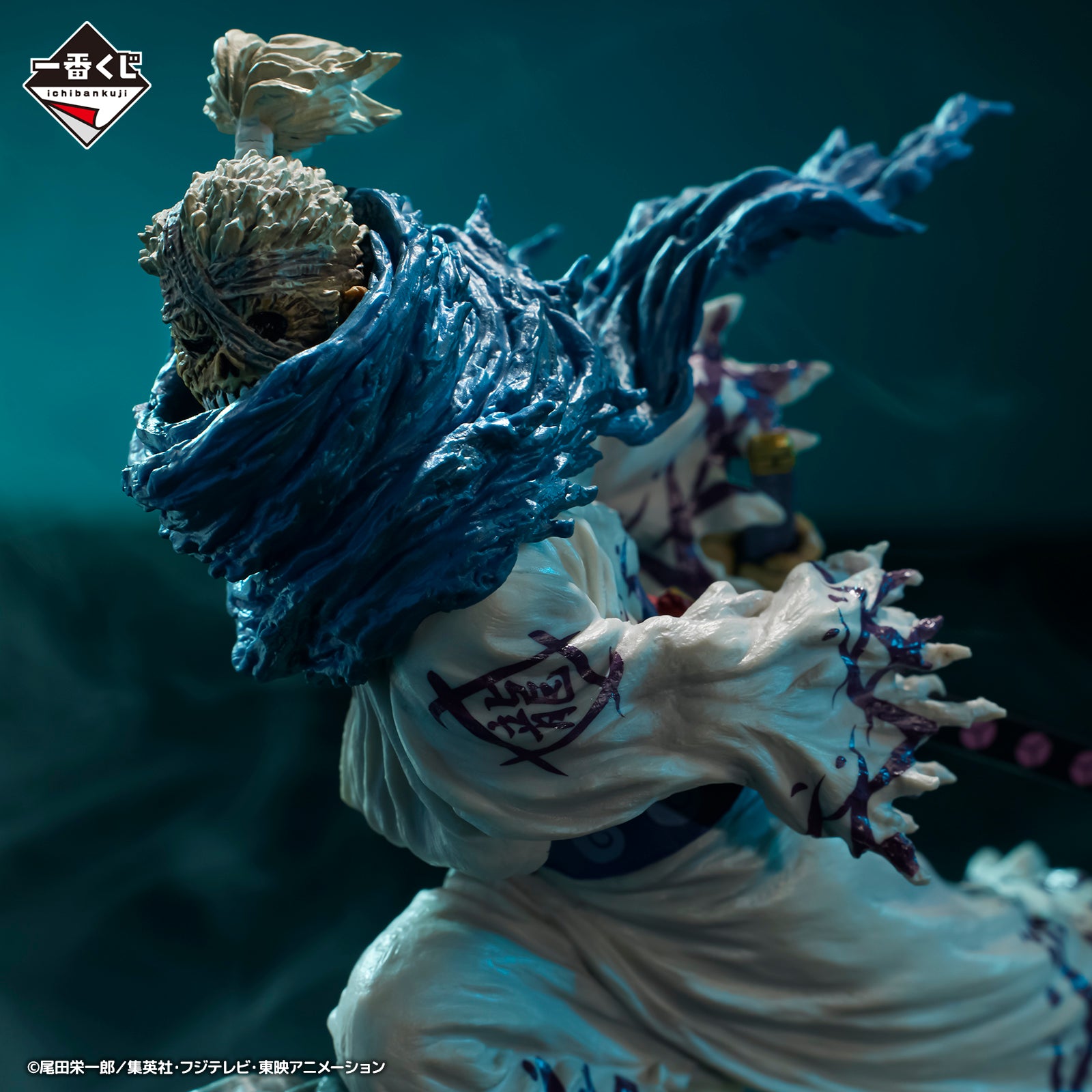 IN-STOCK Bandai Spirits - Ichiban Kuji - One Piece - EX Genealogy of a Swordman's Soul