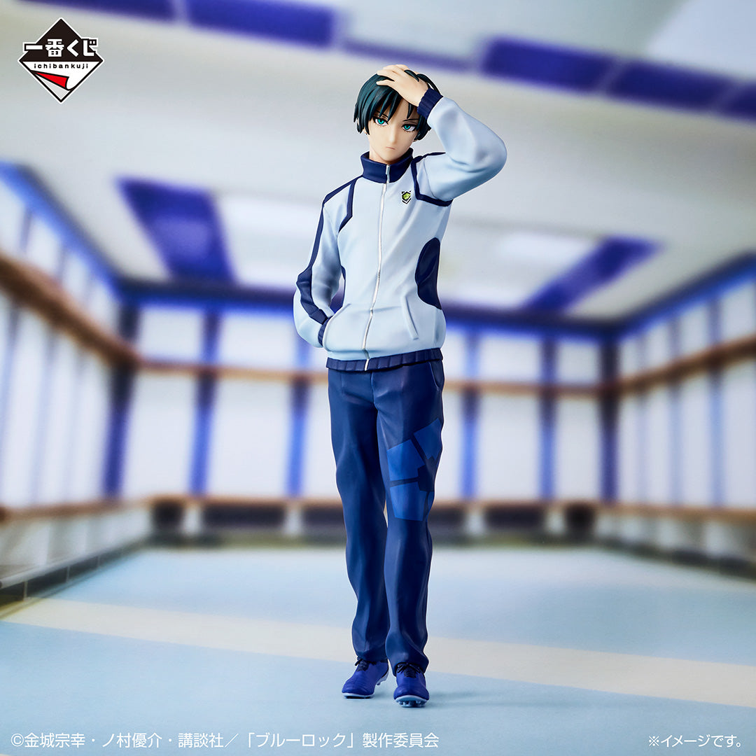 BACK-ORDER Bandai Spirits - Ichiban Kuji - BLUELOCK: Ready for the Final Battle Prize A - Rin Itoshi