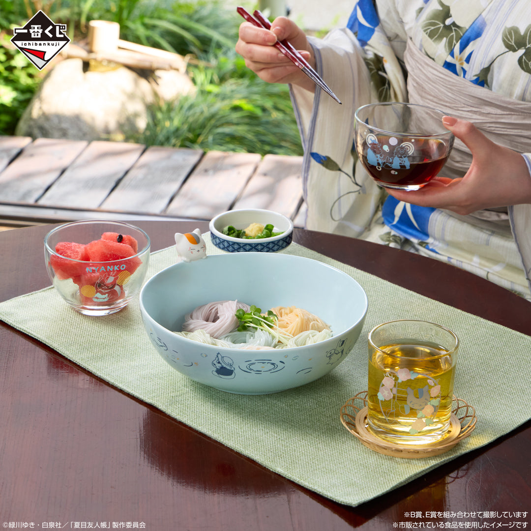 BACK-ORDER Bandai Spirits - Ichiban Kuji - Natsume's Book of Friends We wish you a great summer. Prize B - Nyanko-Sensei Hyokkori Bowl