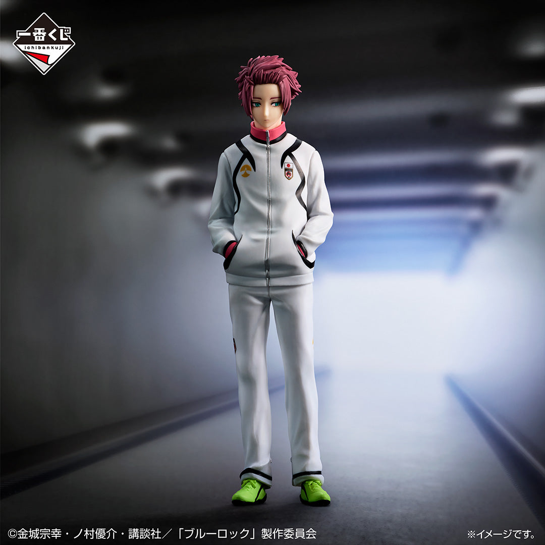 PRE-ORDER Bandai Spirits - Ichiban Kuji - BLUELOCK: Ready for the Final Battle