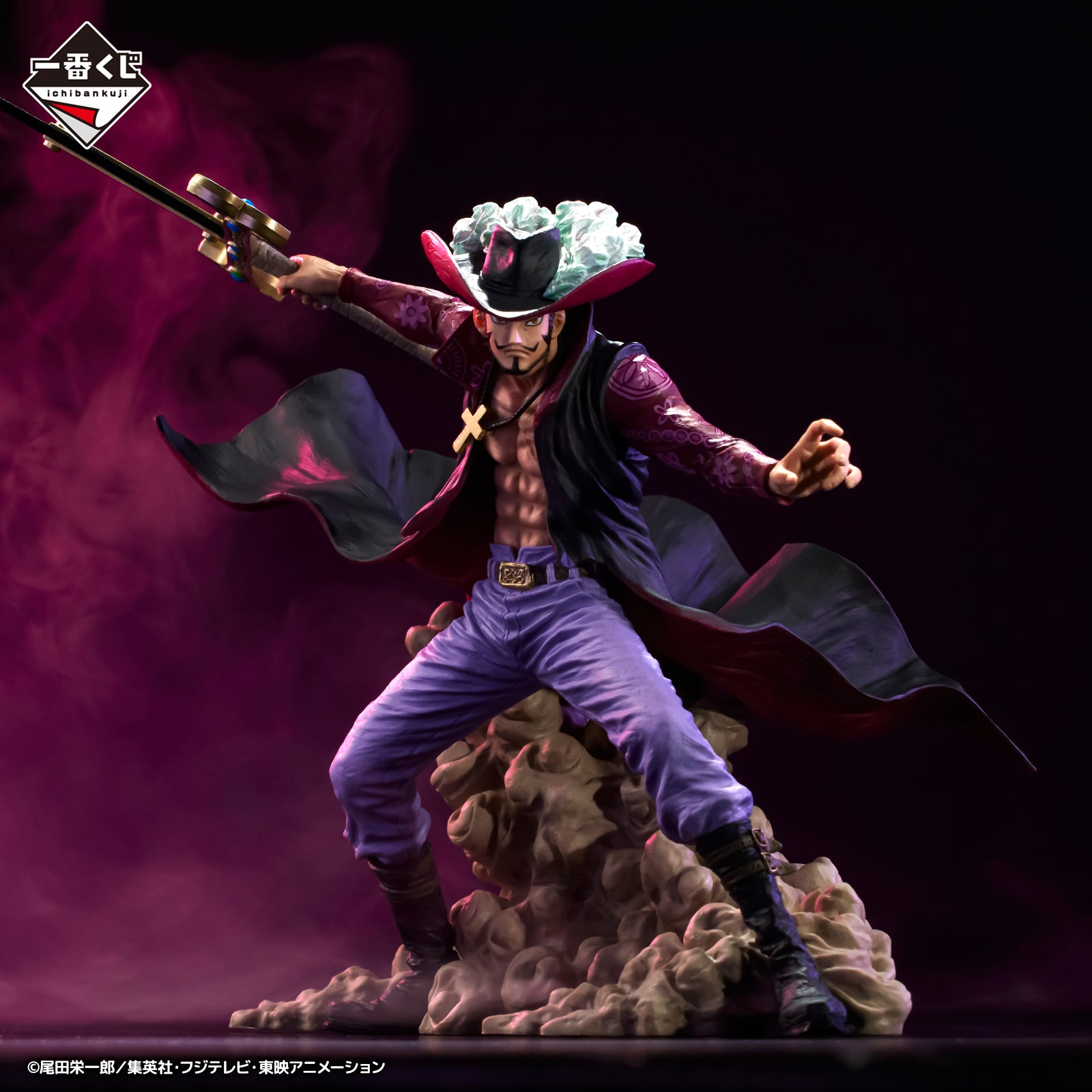 IN-STOCK Bandai Spirits - Ichiban Kuji - One Piece - EX Genealogy of a Swordman's Soul