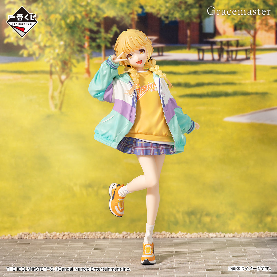 BACK-ORDER - Bandai Spirits - Ichiban Kuji - Gakuen Idolmaster Part 2 Prize C - Kotone Fujita