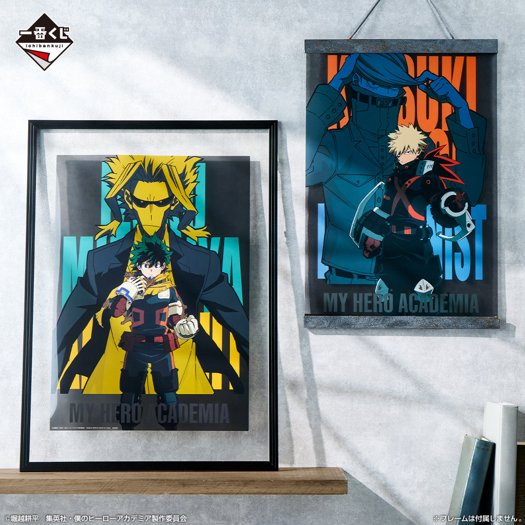 Rare Mon Héros Academia Kuji 2021 Go Et Serviette 8PCS Complet Set