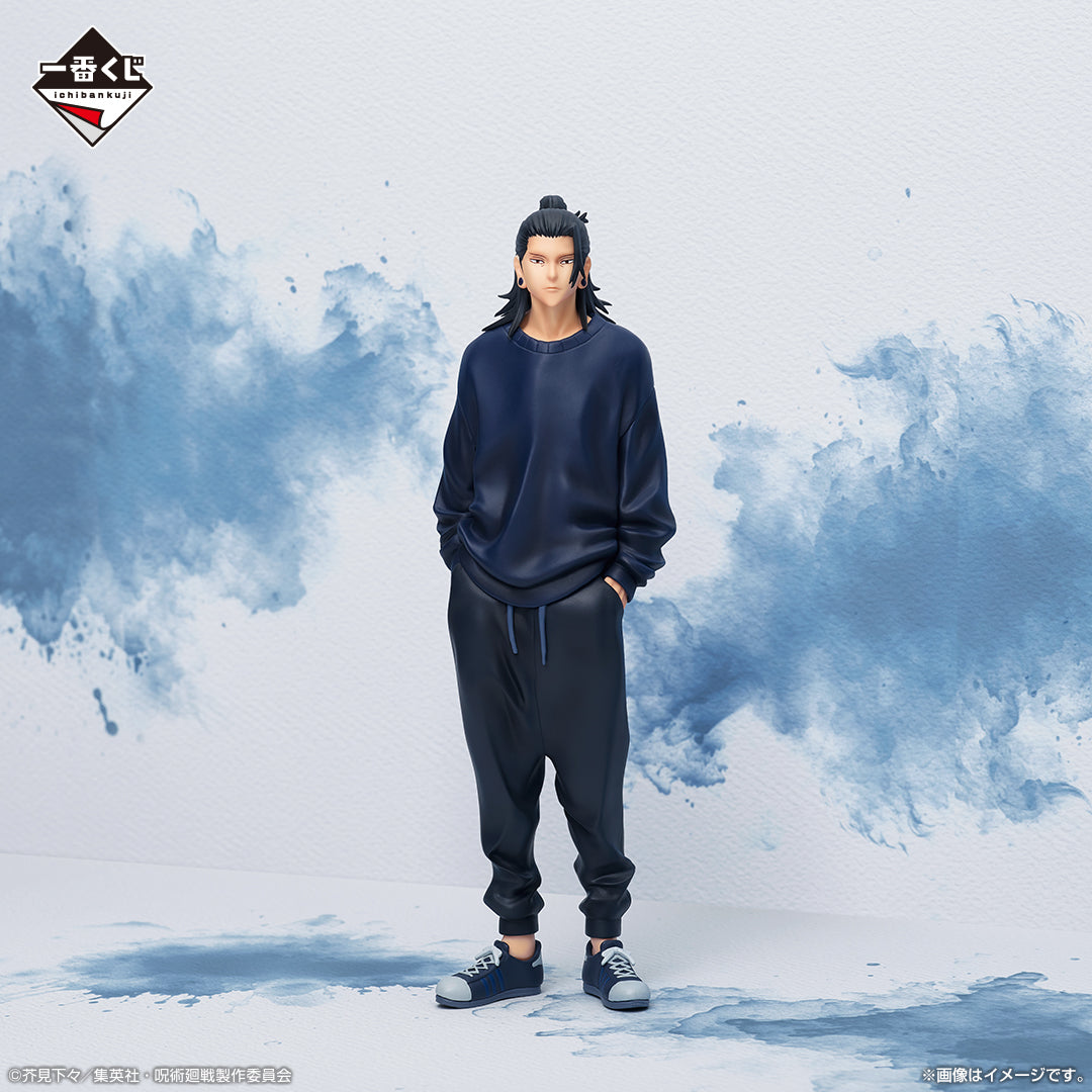 BACK-ORDER Bandai Spirits - Ichiban Kuji - Jujutsu Kaisen: Kaidama/Tamaori Vol. 3 Prize E - Suguru Geto