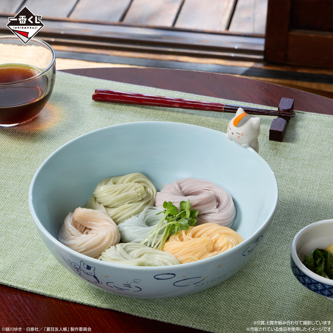 BACK-ORDER Bandai Spirits - Ichiban Kuji - Natsume's Book of Friends We wish you a great summer. Prize B - Nyanko-Sensei Hyokkori Bowl