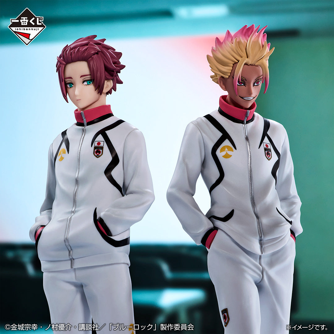 PRE-ORDER Bandai Spirits - Ichiban Kuji - BLUELOCK: Ready for the Final Battle