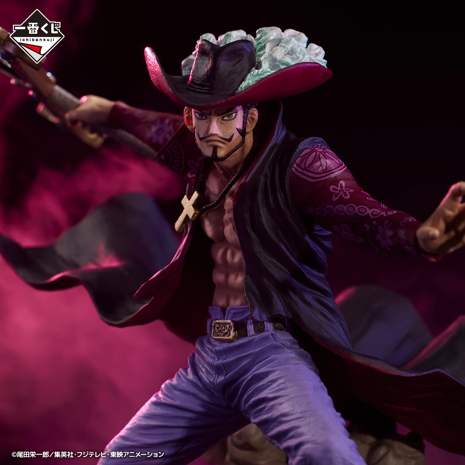 IN-STOCK Bandai Spirits - Ichiban Kuji - One Piece - EX Genealogy of a Swordman's Soul