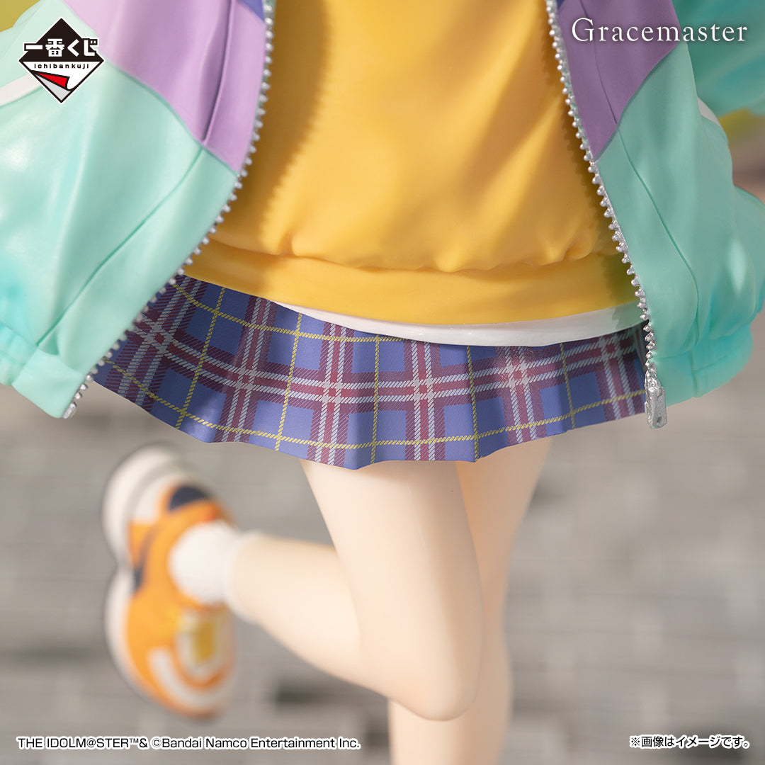 BACK-ORDER - Bandai Spirits - Ichiban Kuji - Gakuen Idolmaster Part 2 Prize C - Kotone Fujita