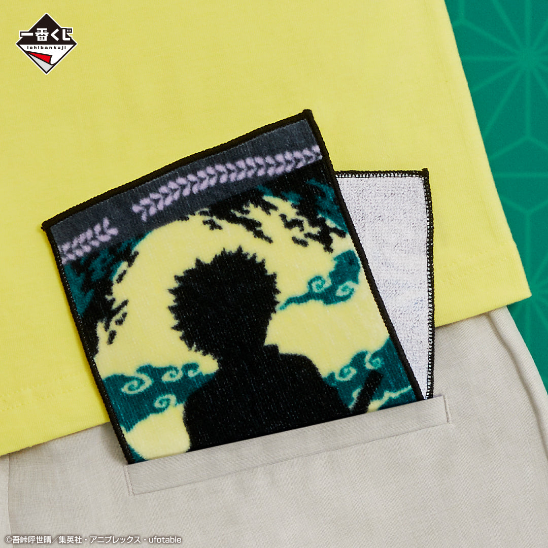 IN-STOCK Bandai Spirits - Ichiban Kuji - Demon Slayer: Kimetsu no Yaiba - Hashira Training Arc
