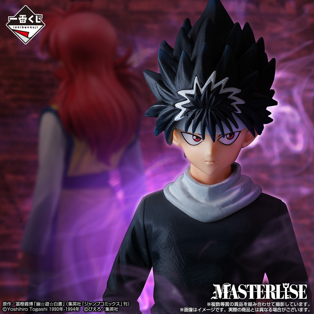 BACK-ORDER Bandai Spirits - Ichiban Kuji - YuYu Hakusho - Dark Tournament Edition Prize C - MASTERLISE - Hiei