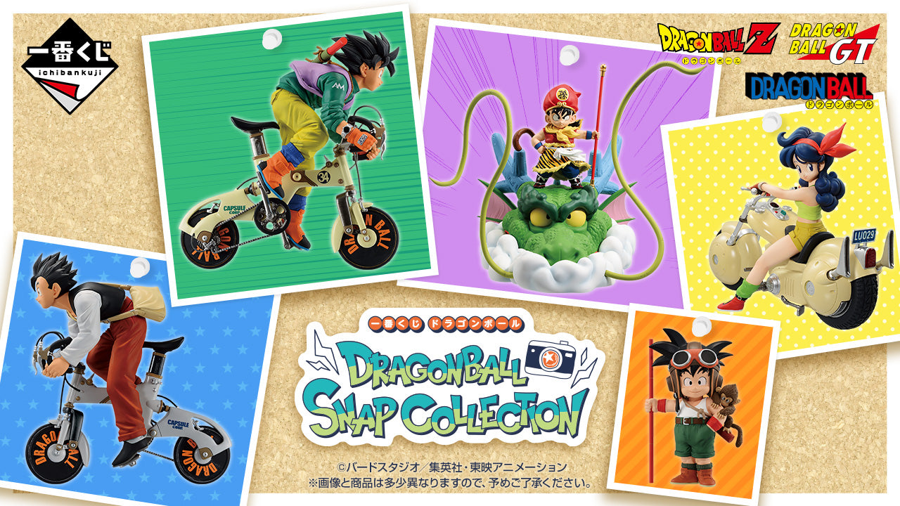 PRE-ORDER Bandai Spirits - Ichiban Kuji - Dragon Ball Snap Collection