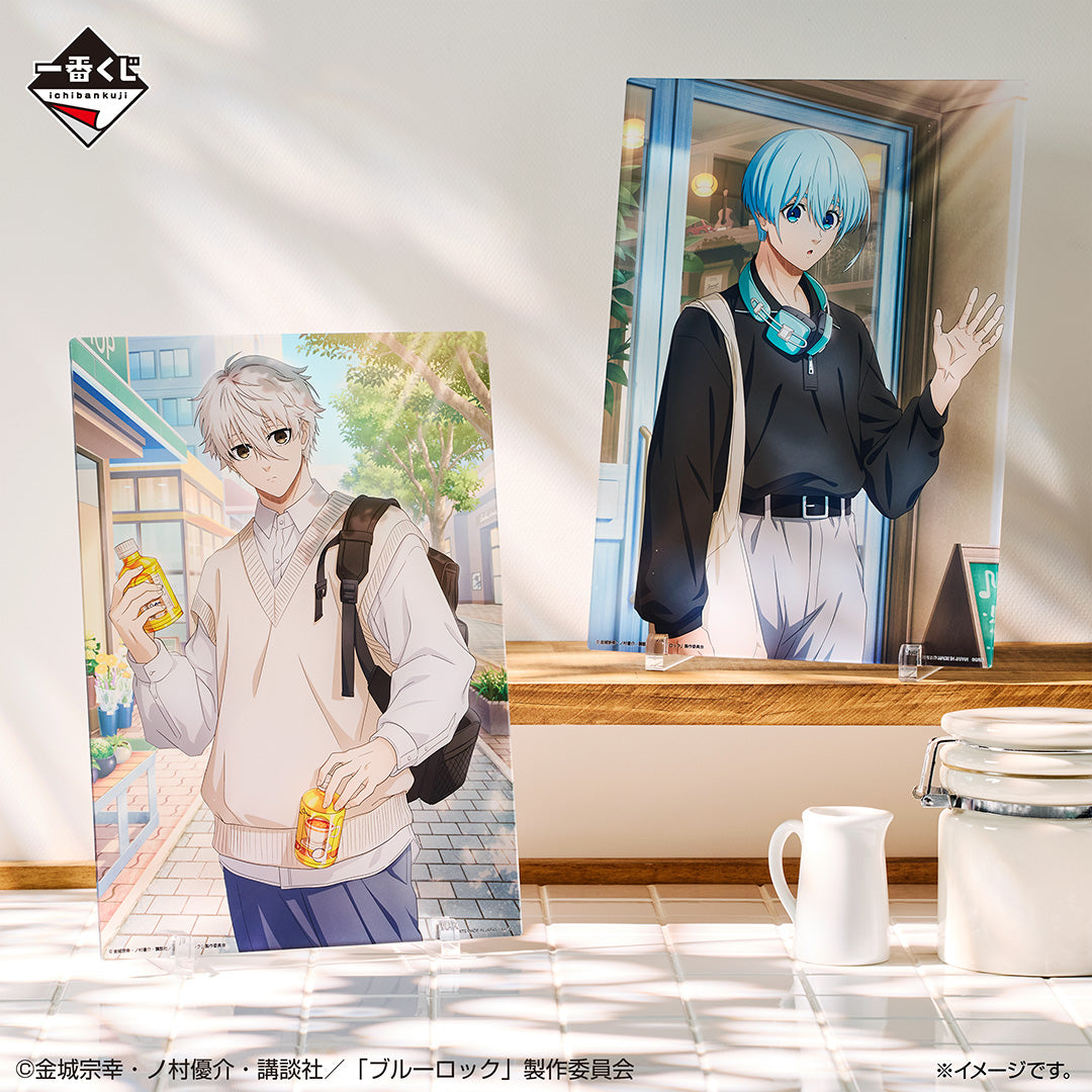 PRE-ORDER Bandai Spirits - Ichiban Kuji - BLUELOCK: Ready for the Final Battle