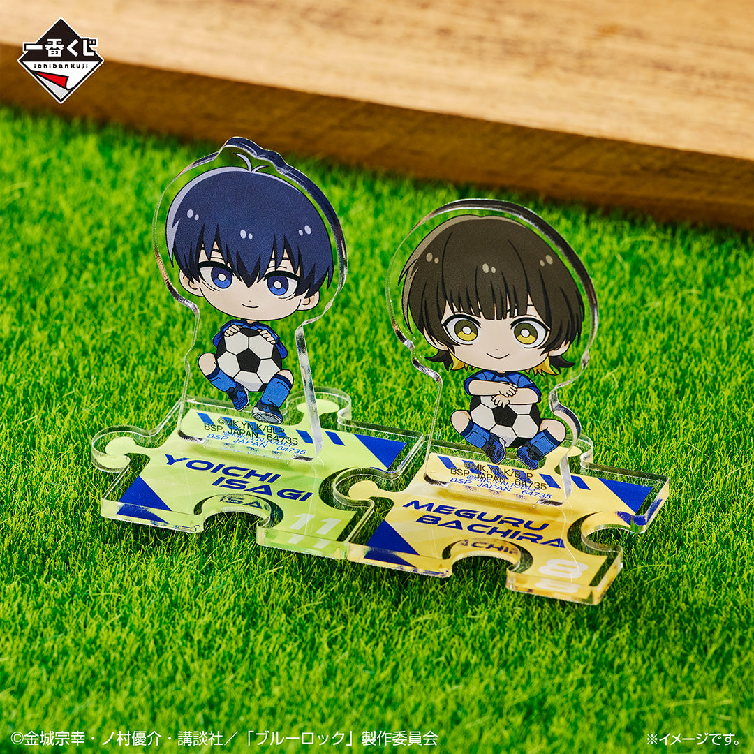 PRE-ORDER Bandai Spirits - Ichiban Kuji - BLUELOCK: Ready for the Final Battle