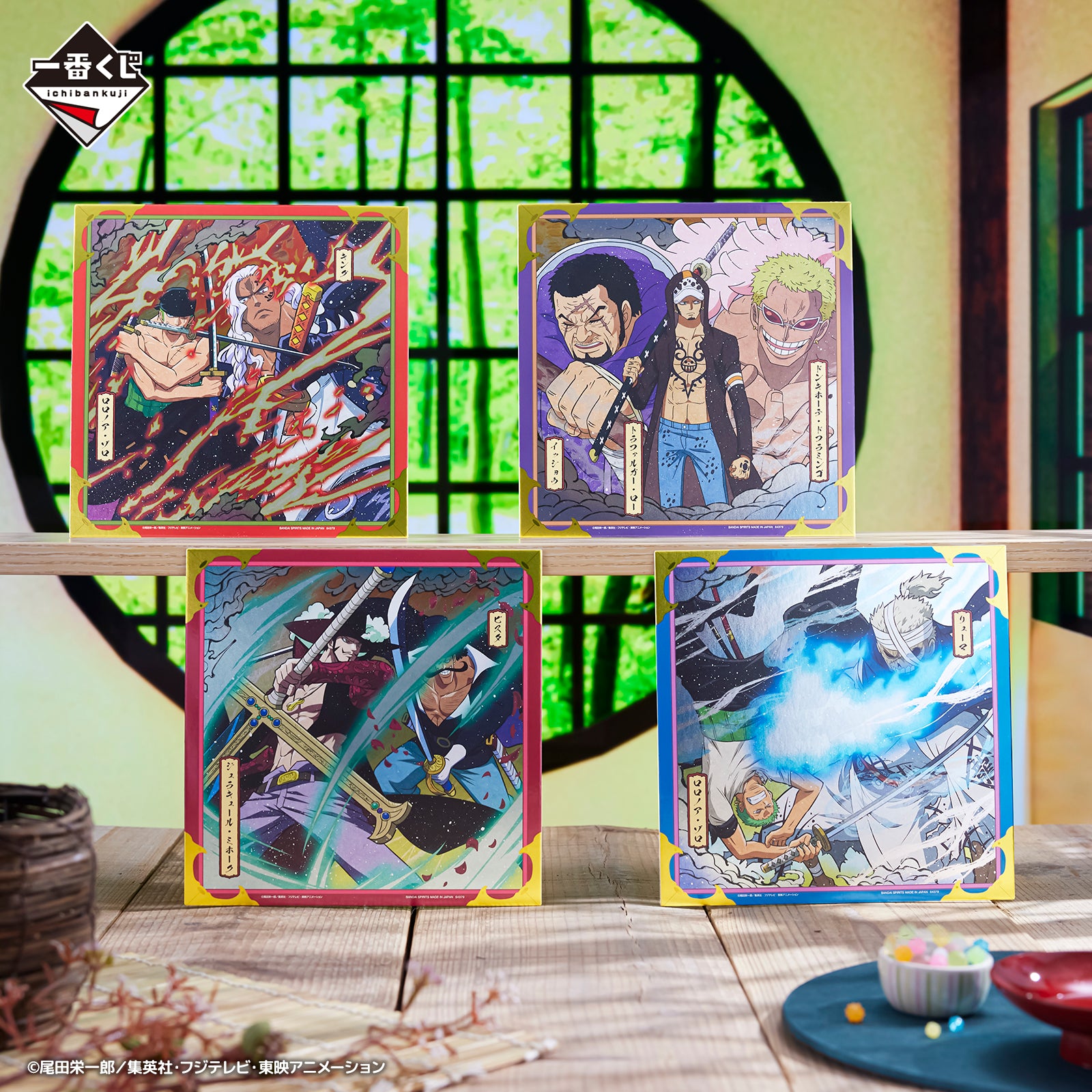 IN-STOCK Bandai Spirits - Ichiban Kuji - One Piece - EX Genealogy of a Swordman's Soul