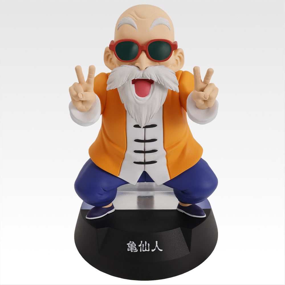 BACK-ORDER Bandai Spirits - Ichiban Kuji - Dragon Ball ASSEMBLE COLLECTION ~Son Goku's childhood~ Full Set + Last One