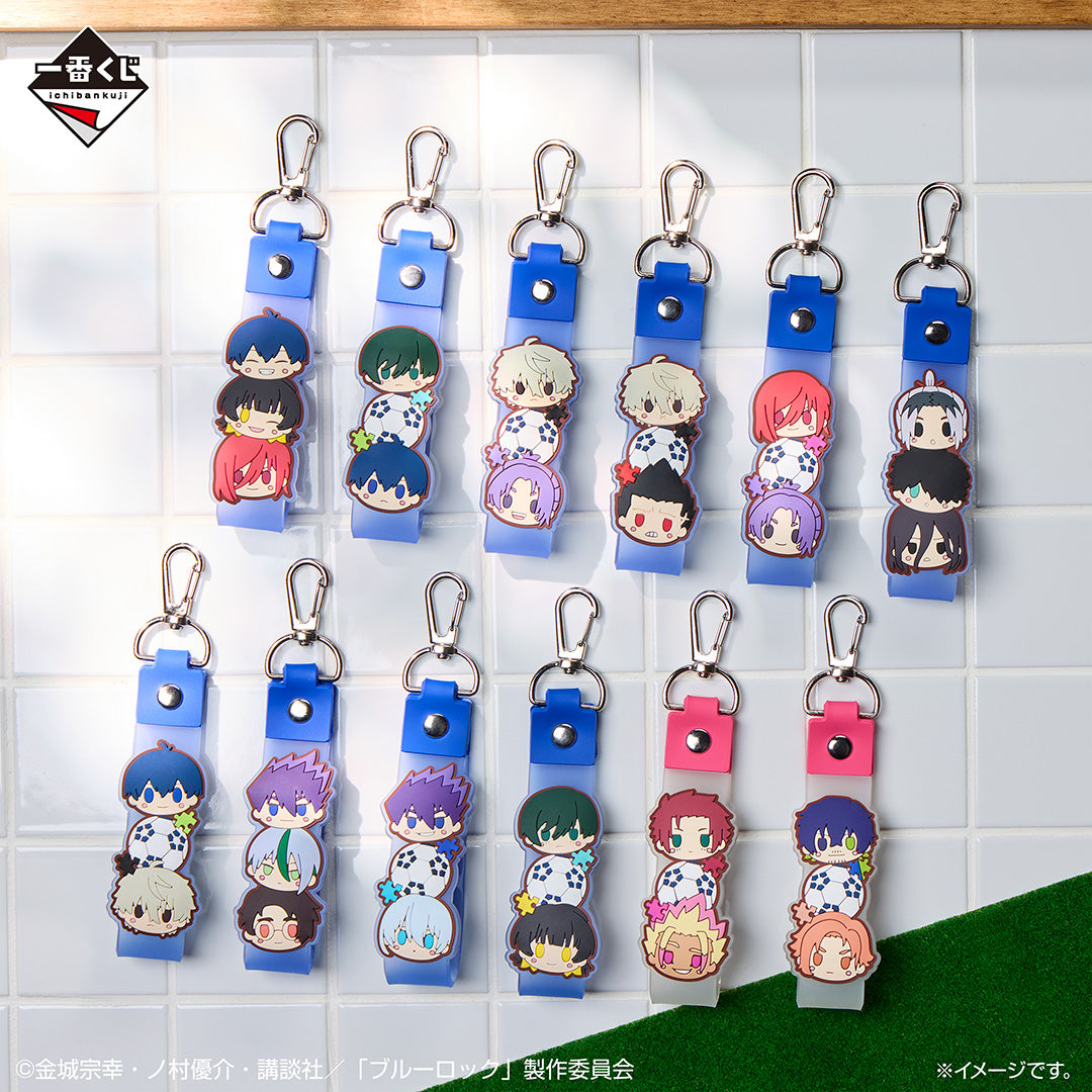 PRE-ORDER Bandai Spirits - Ichiban Kuji - BLUELOCK: Ready for the Final Battle