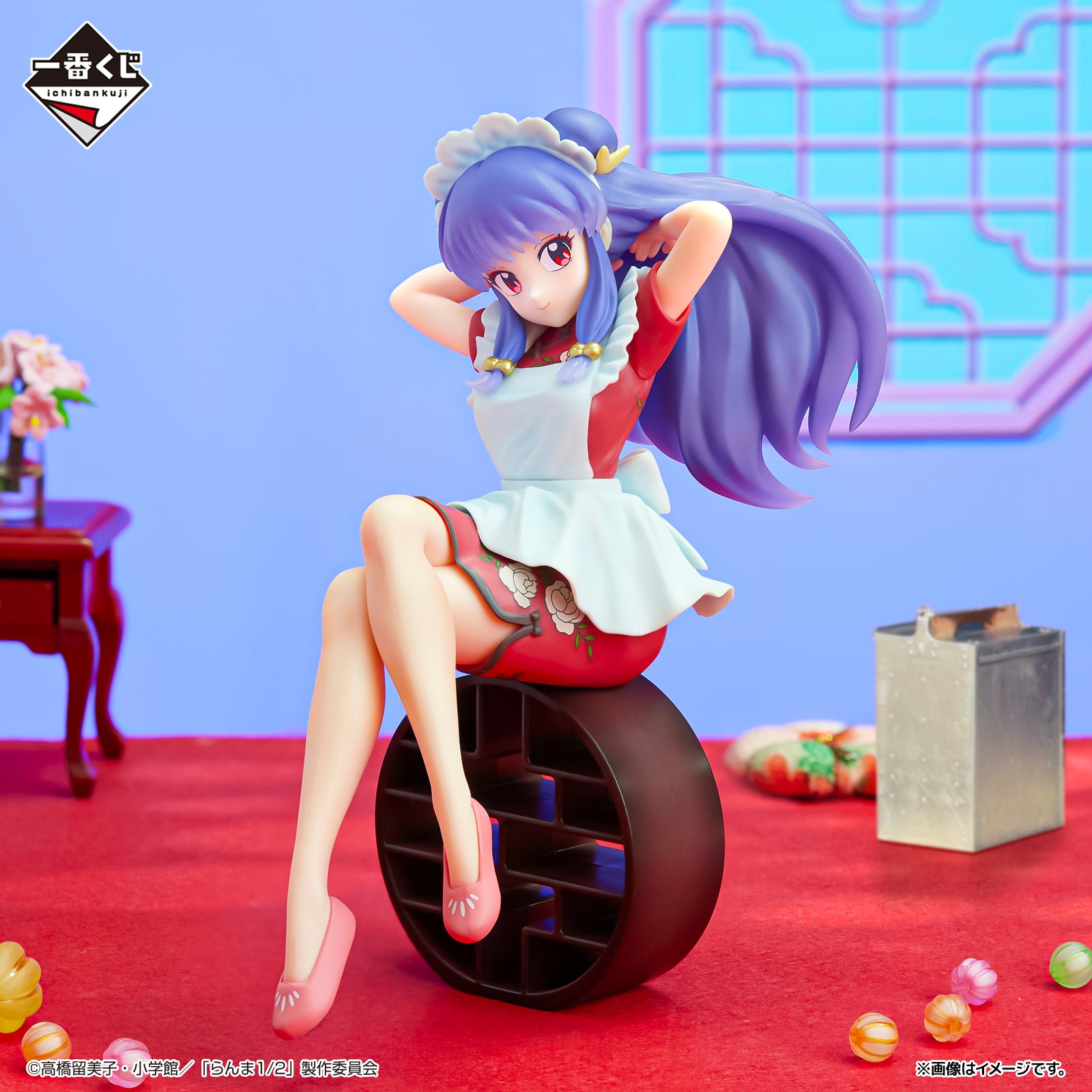 BACK-ORDER Bandai Spirits - Ichiban Kuji - Ranma 1/2 Last One - Shampoo