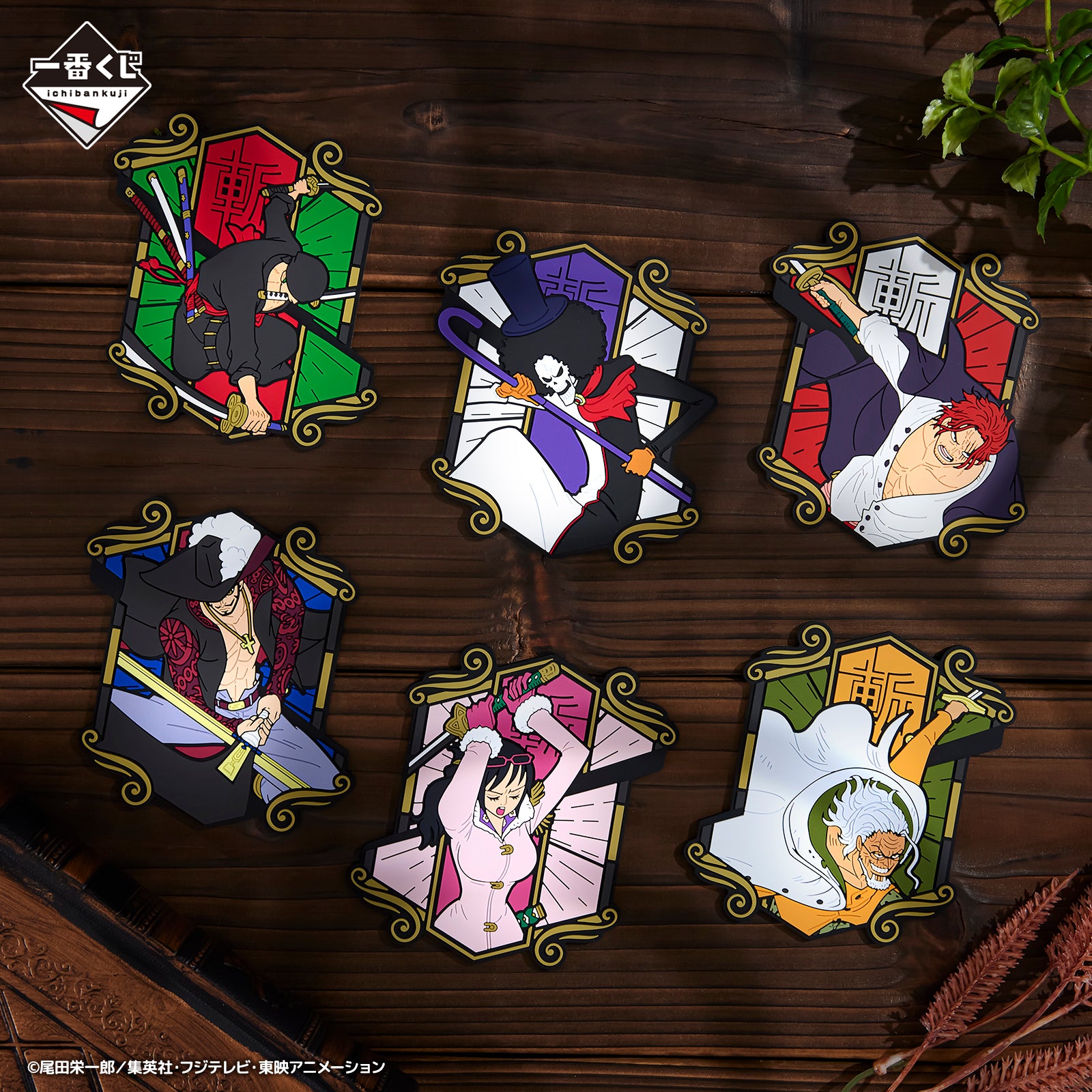 IN-STOCK Bandai Spirits - Ichiban Kuji - One Piece - EX Genealogy of a Swordman's Soul