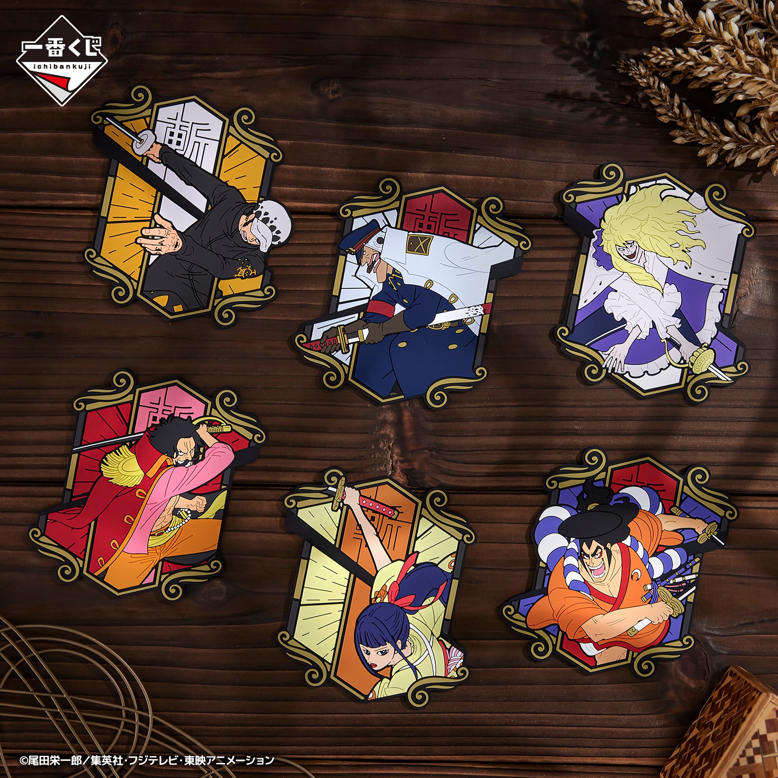 IN-STOCK Bandai Spirits - Ichiban Kuji - One Piece - EX Genealogy of a Swordman's Soul