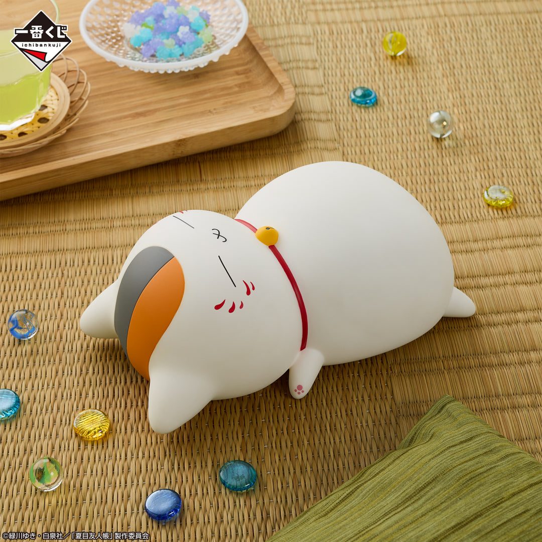 BACK-ORDER Bandai Spirits - Ichiban Kuji - Natsume's Book of Friends We wish you a great summer. Prize A - Nyanko-Sensei Chilling Room Light