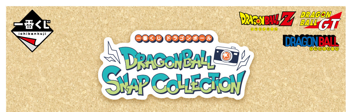 PRE-ORDER Bandai Spirits - Ichiban Kuji - Dragon Ball Snap Collection
