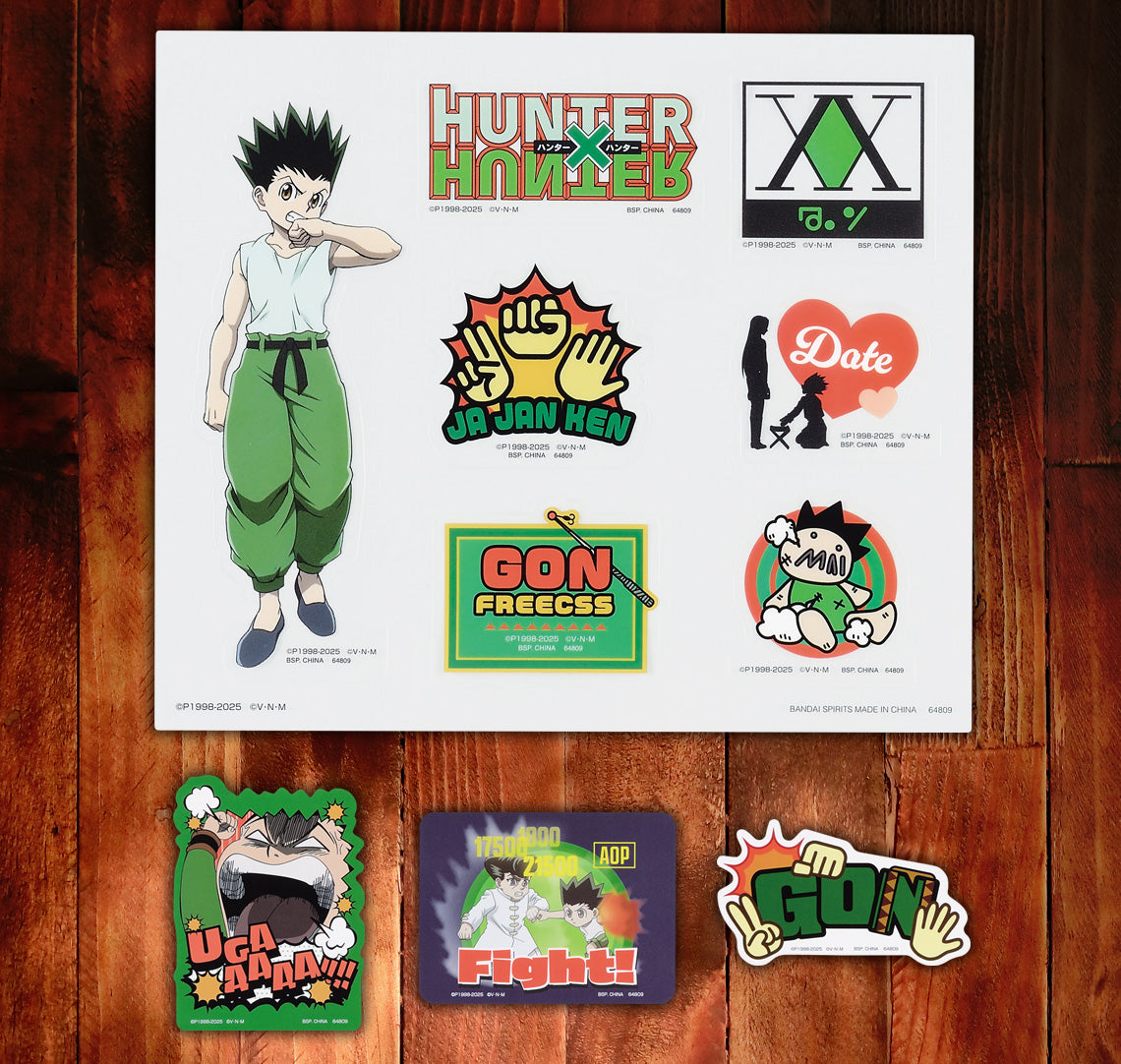 IN-STOCK Bandai Spirits - Ichiban Kuji - HUNTER X HUNTER CHMERA ANT