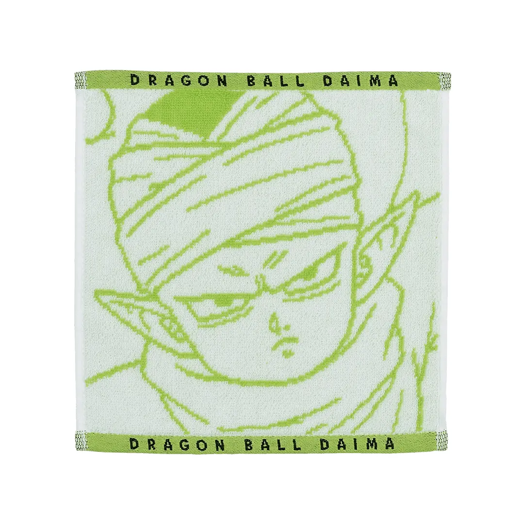 PRE-ORDER Bandai Spirits - Ichiban Kuji - Dragon Ball Daima 2