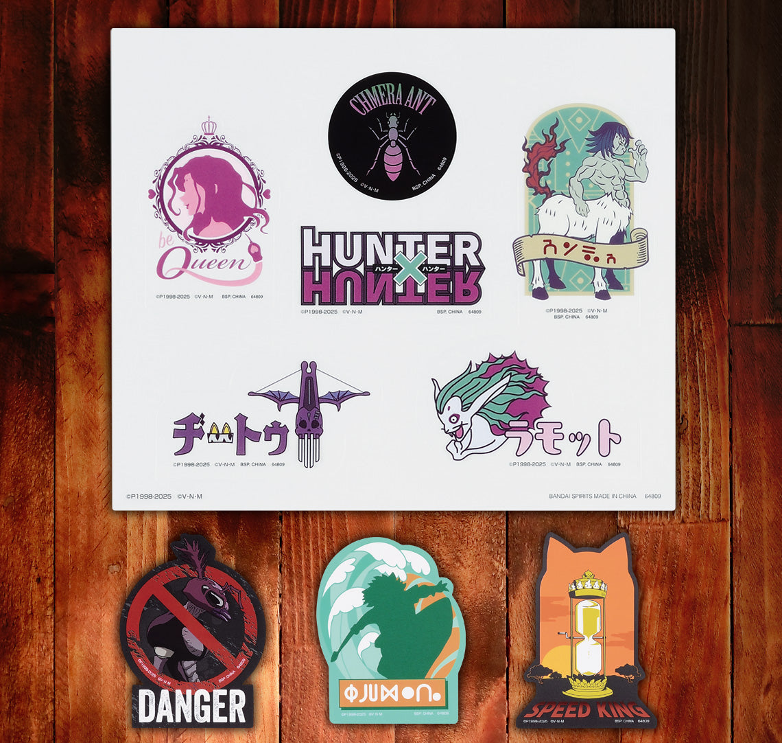 IN-STOCK Bandai Spirits - Ichiban Kuji - HUNTER X HUNTER CHMERA ANT