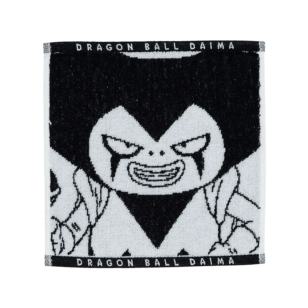 PRE-ORDER Bandai Spirits - Ichiban Kuji - Dragon Ball Daima 2