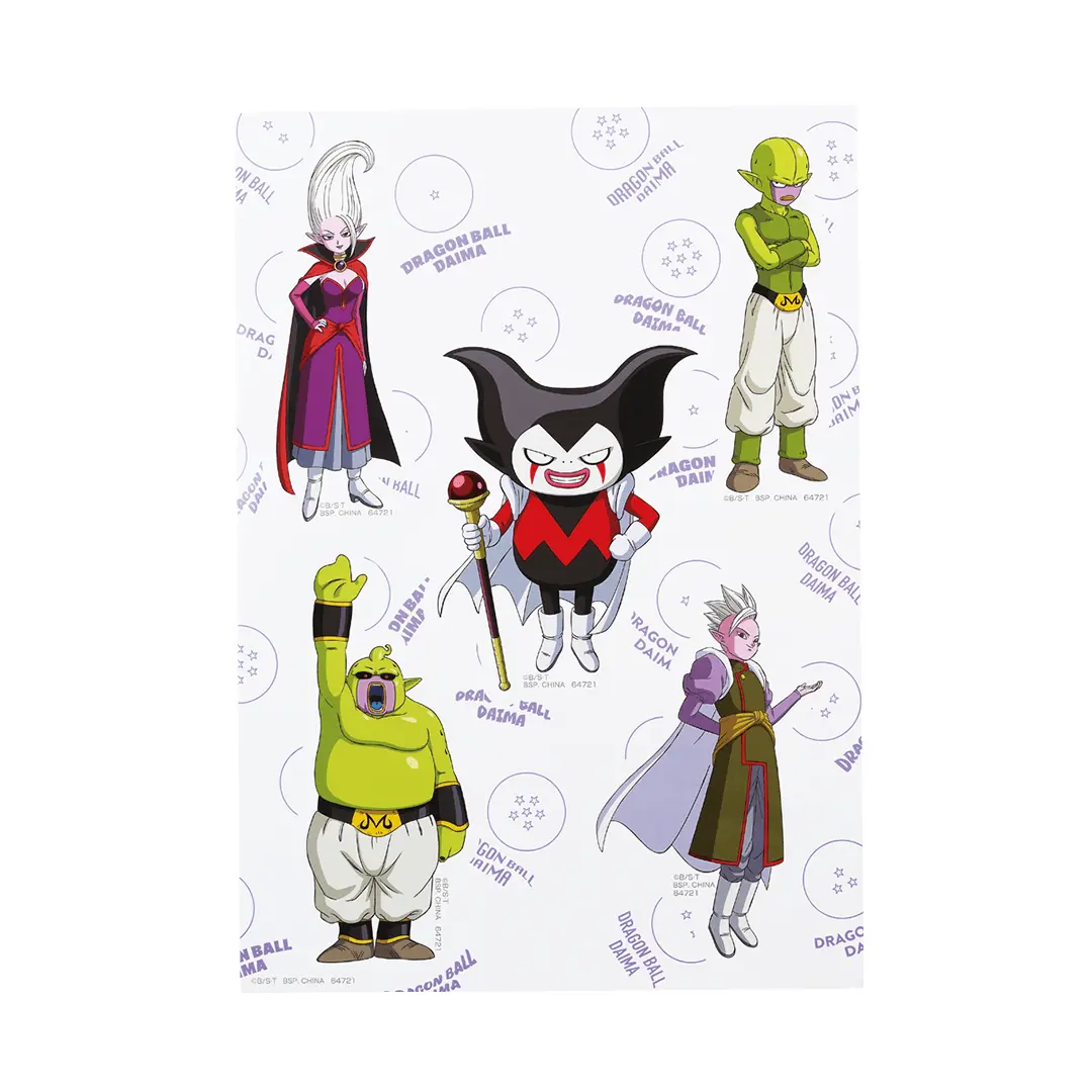 PRE-ORDER Bandai Spirits - Ichiban Kuji - Dragon Ball Daima 2