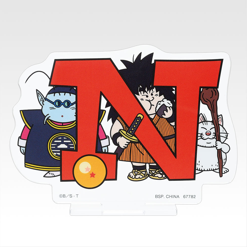 BACK-ORDER Bandai Spirits - Ichiban Kuji - Dragon Ball ASSEMBLE COLLECTION ~Son Goku's childhood~ Full Set + Last One