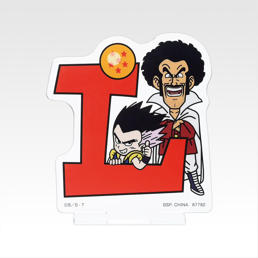 BACK-ORDER Bandai Spirits - Ichiban Kuji - Dragon Ball ASSEMBLE COLLECTION ~Son Goku's childhood~ Full Set + Last One