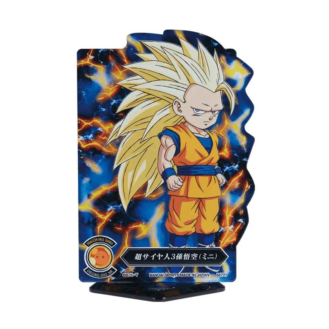 PRE-ORDER Bandai Spirits - Ichiban Kuji - Dragon Ball Daima 2