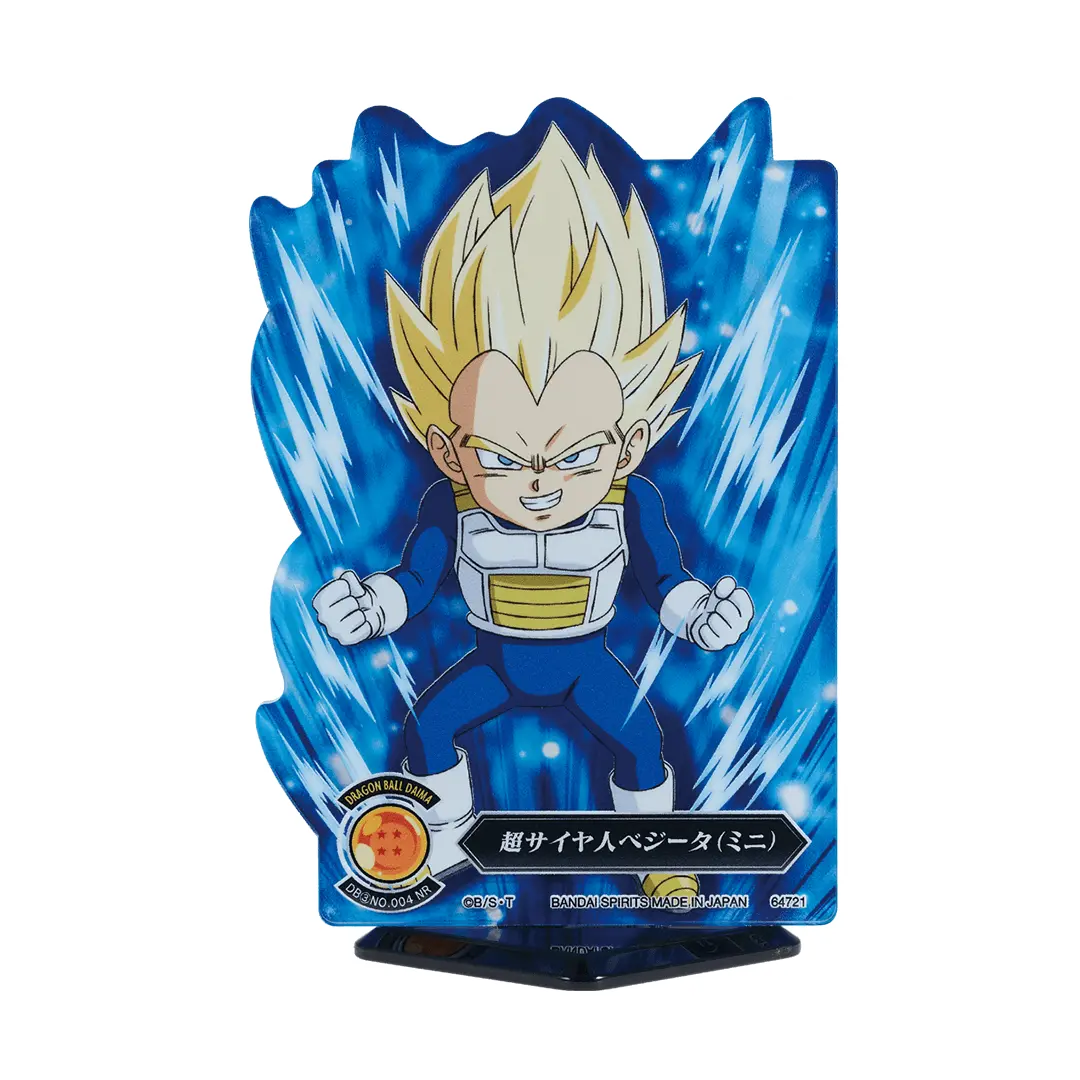 PRE-ORDER Bandai Spirits - Ichiban Kuji - Dragon Ball Daima 2