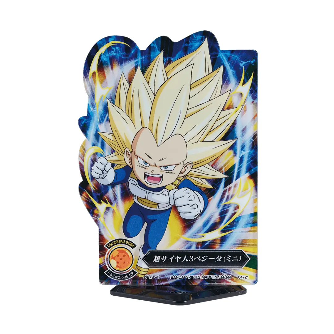 PRE-ORDER Bandai Spirits - Ichiban Kuji - Dragon Ball Daima 2