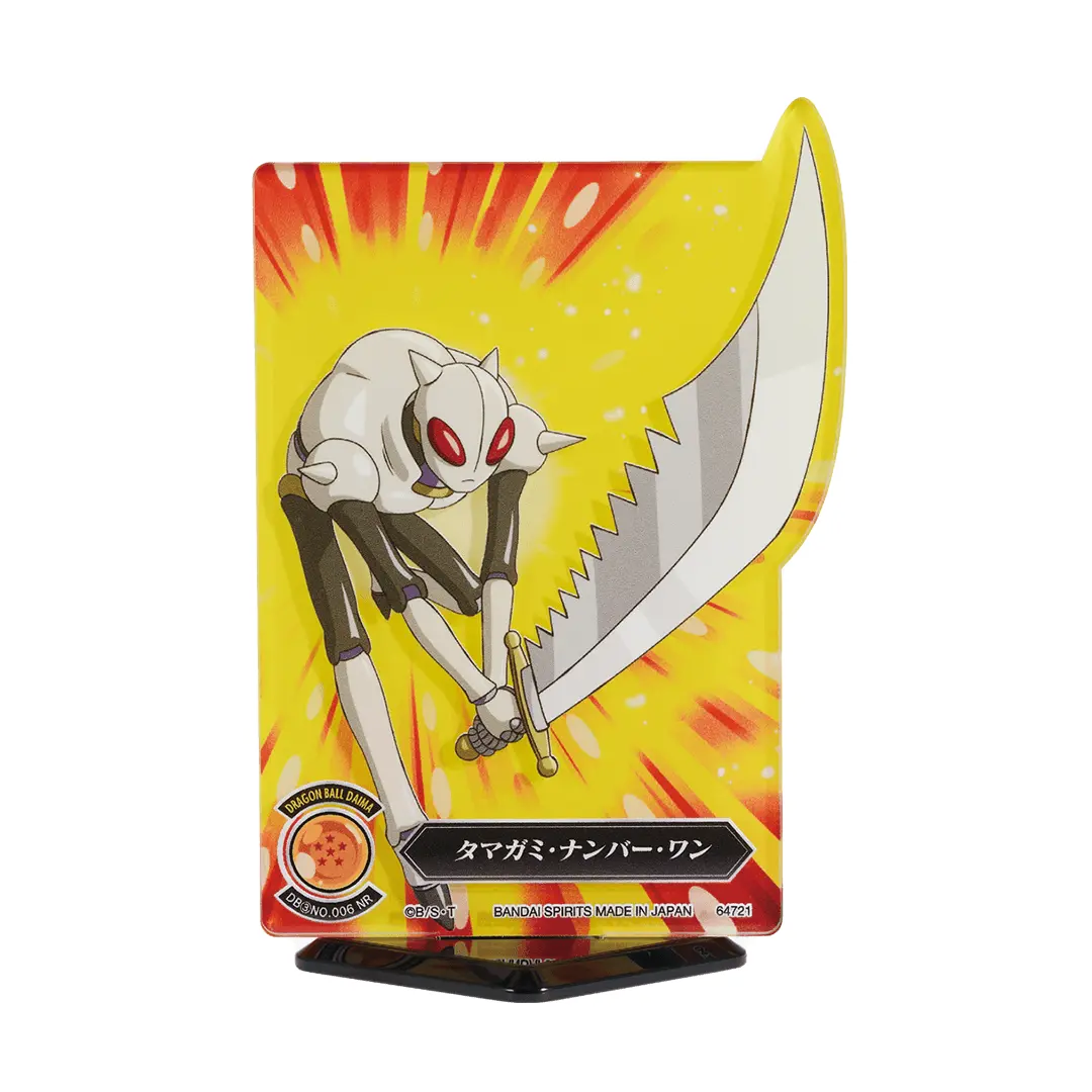 PRE-ORDER Bandai Spirits - Ichiban Kuji - Dragon Ball Daima 2
