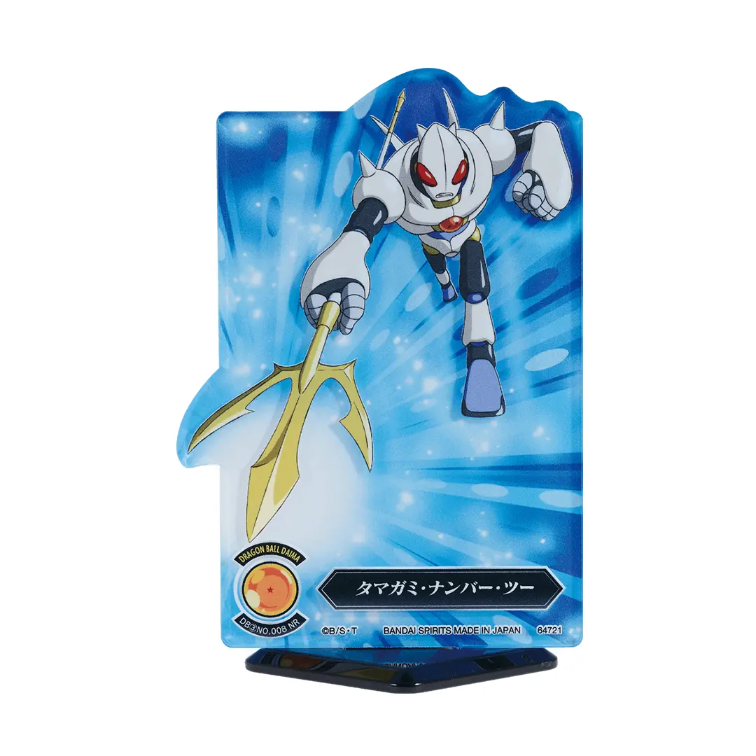 PRE-ORDER Bandai Spirits - Ichiban Kuji - Dragon Ball Daima 2