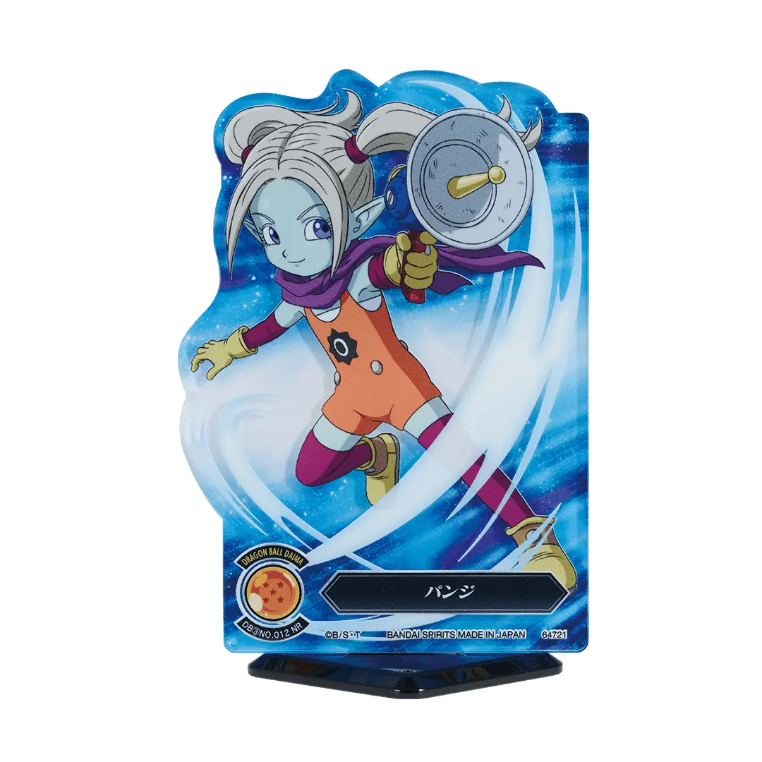 PRE-ORDER Bandai Spirits - Ichiban Kuji - Dragon Ball Daima 2