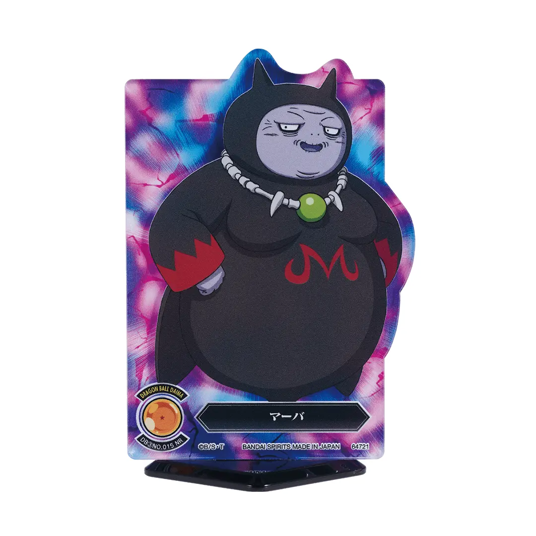 PRE-ORDER Bandai Spirits - Ichiban Kuji - Dragon Ball Daima 2