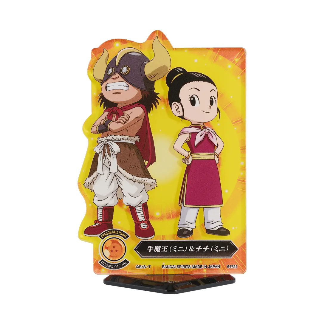 PRE-ORDER Bandai Spirits - Ichiban Kuji - Dragon Ball Daima 2