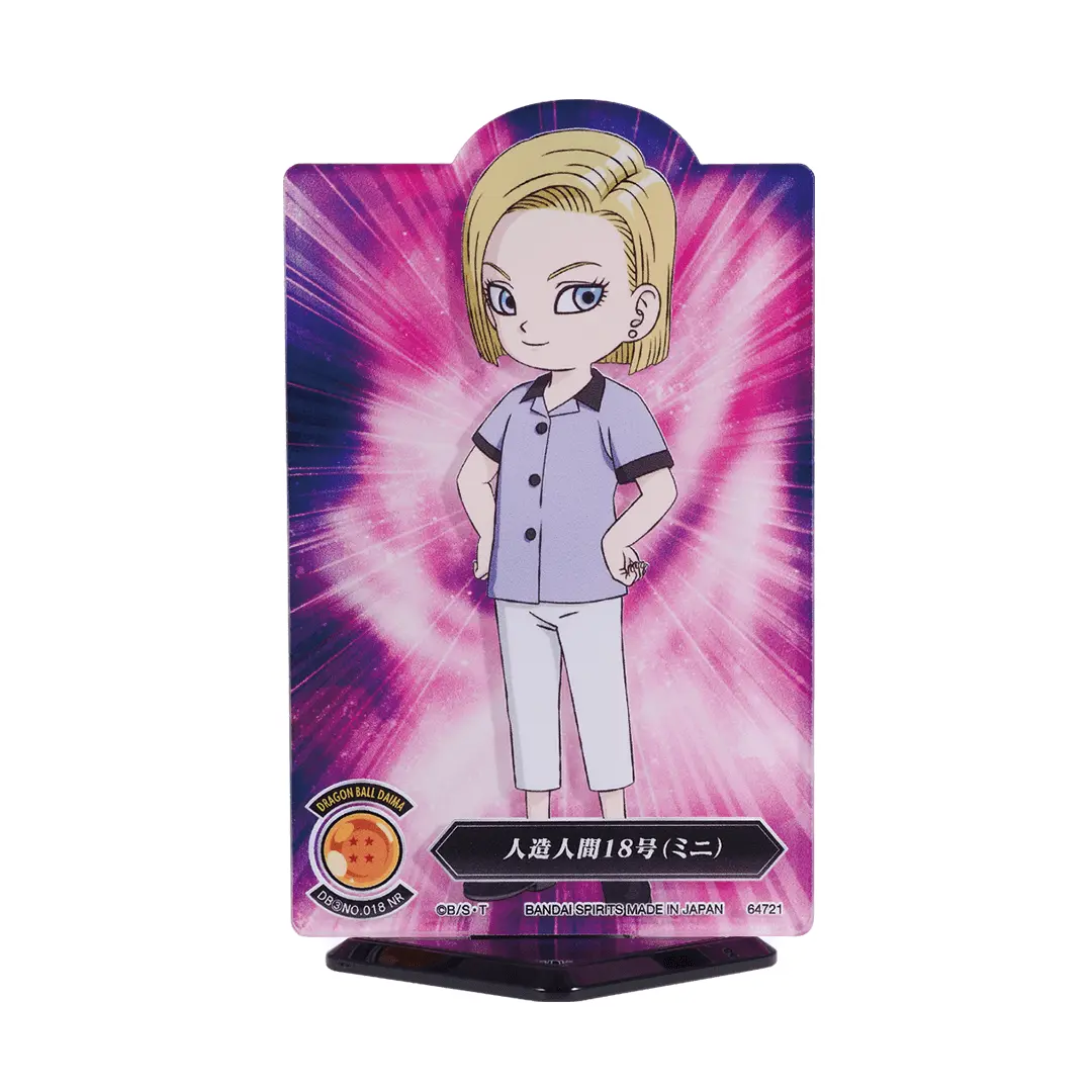 PRE-ORDER Bandai Spirits - Ichiban Kuji - Dragon Ball Daima 2